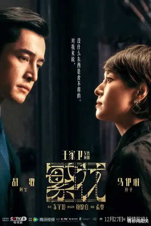 短剧速看 替嫁新娘的逆袭 都市甜宠短剧