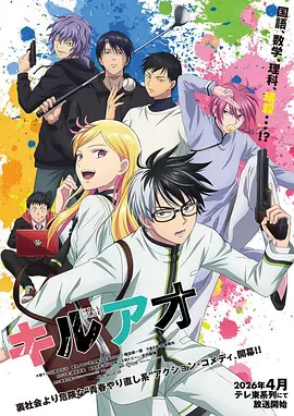 漫画免费 星海拾荒者 科幻热血全集漫画