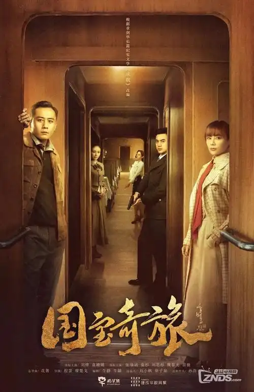 短剧速看 重生之我在古代当团宠 古装穿越短剧