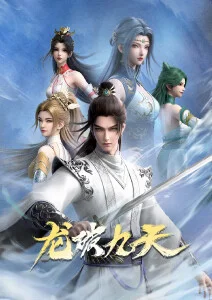 漫画免费 第九号档案 悬疑推理烧脑漫画