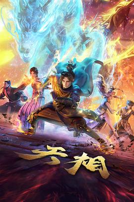 漫画免费 我在末世开书店 末世治愈漫画