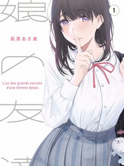 综艺推荐 音乐竞演类节目